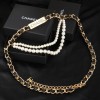 Chanel Pearl belt