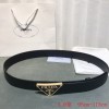 Prada belt