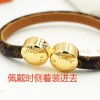 Louis Vuitton gold bracelet 03