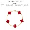 VCA red bracelet gold/ rose gold/ silver