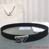 Prada belt