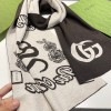 Gucci GG wool-blend brown scarf