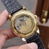 Patek Philippe watch
