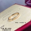 Cartier love rings