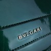 Bvlgari serpenti forever 845