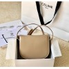 Celine Teen Besace Triomphe beige bag