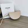 Celine Besace Cuir Triomphe Beige Leather Bag
