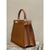 Peekaboo ISeeU Medium Brown leather bag