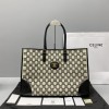 Celine tote bag 60117