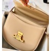 Celine Teen Besace Triomphe beige bag