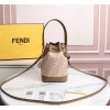 Fendi FF Logo bucket in beige