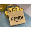 Fendi Sunshine raffia tote medium 36cm