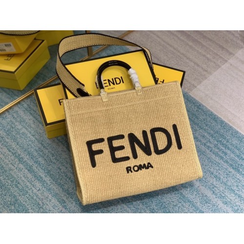 Fendi Sunshine raffia tote medium 36cm