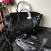 Balenciaga shoulder bag 5601