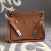 Hermes Jypsiere