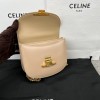 Celine Teen Chain Besace Triomphe Beige Bag