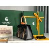Goyard Saigon Structure Black Bag
