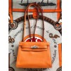 Hermes Kelly Danse Orange 22cm