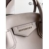 Givency Small Antigona Soft Bag In Gray Leather