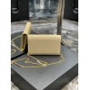 YSL uptown shoulder bag beige 19cm