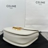 Celine Teen Chain Besace Triomphe Rice Bag