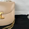 Celine Teen Chain Besace Triomphe Beige Bag