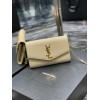 YSL uptown shoulder bag beige 19cm