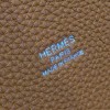 HERMES Bolide 2760