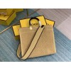 Fendi Sunshine raffia tote medium 36cm