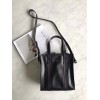 BALENCIAGA Bazar Shopper 5572