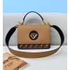 Fendi Kan I Shoulder Bag FF Brown 26cm