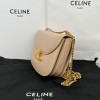 Celine Teen Chain Besace Triomphe Beige Bag