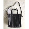 BALENCIAGA Bazar Shopper 5583