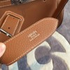 Hermes Jypsiere