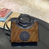 FENDI RUNAWAY SHOPPER IN BROWN