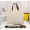 Fendi FF monogram totebag in white F0608