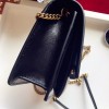 YSL Medium Sunset Monogram leather shoulder bag 25cm