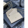 YSL uptown shoulder bag beige 19cm