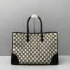 Celine tote bag 60117