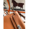 Hermes Kelly Danse Brown 22cm