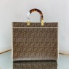 FENDI SUNSHINE MEDIUM FF fabric shopper tote bag