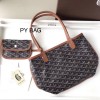 Goyard Tote MM