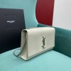 YSL Monogram Kate White Silver 24cm Bag
