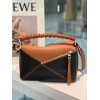 Loewe Brown Smooth Small Puzzle Bag