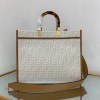 FENDI SUNSHINE MEDIUM FF white fabric shopper tote bag