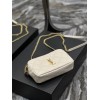 YSL Becky Quilted Double Zip Beige Pouch Bag