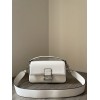 Fendi x Tiffany & Co. Baguette white leather bag