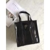 BALENCIAGA Bazar Shopper 5585