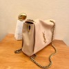 YSL Kate Medium Reversible Beige Leather Bag