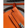 Hermes Kelly Danse Orange 22cm